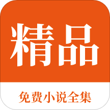 幸运彩app官方版下载